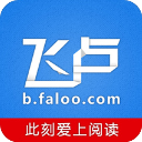 接班維爾茨！官方�：蒂爾曼將身穿勒沃庫森10號球衣