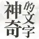 TA：熱刺考慮到孫興慜對球隊的貢獻�，願靈活處理其轉會