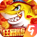 硬實力�！王俊傑接球三分也中 10分鍾8分&正負值+19！