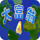 截胡貝西克塔斯！羅馬諾
：埃默森900萬轉會弗拉門戈，Here we go