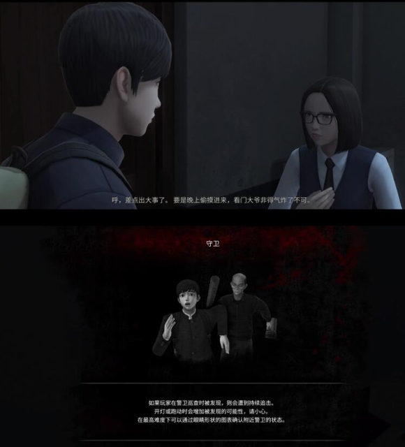 這積極性！高詩岩一個回合助隊搶到兩個前場板
！