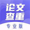 曼城在閉門熱身賽中1