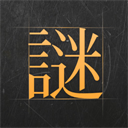 一籌莫展
！帶隊3場比賽1勝2負	，泰山代理主帥韓鵬場邊愁眉不展