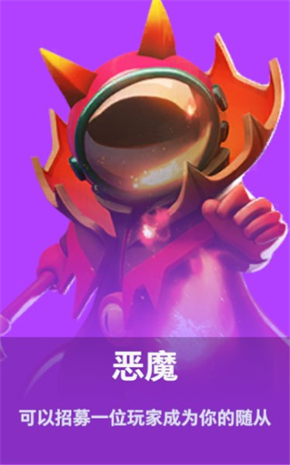 西媒
：阿森西奧律師與錄像受害者達成協議，希望減輕球員刑事責任