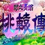 媒體人�：韓國籃球現在就是不知道方向在那裏 要歸化也扭扭捏捏
