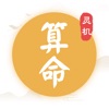 黄冈网站推广入口免费最新版