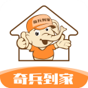 哈利：很抱歉今年夏天我不能來中國了 但我恢複得很好