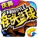 🎂真摯的祝福
�！祝“魔術師”約翰遜66歲生日快樂！🎂