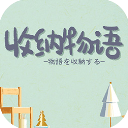 德天空：本菲卡仍在努力引進菲利克斯，切爾西收到合適報價會放人