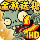 C羅喬治娜遊艇大秀甜蜜恩愛
	！日光浴+硬核健身&身材狀態滿分