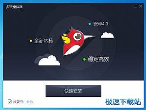 羅馬諾：西漢姆中場阿爾瓦雷斯預計今夏離隊，多家俱樂部有意球員