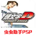 佩杜拉�：多納魯馬與巴黎續約談判不順，曼城和拜仁對他感興趣