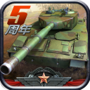 東契奇宣傳活動&提前續約背後：與湖人天作之合 目標唯有總冠軍