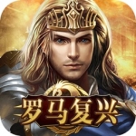 德天空：萊比錫與馬龍