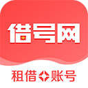 罰款2萬！中足聯：蘭州隴原競技球迷燃放冷焰 批評+球隊罰款
