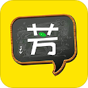官方	：前曼聯球星佐蘭