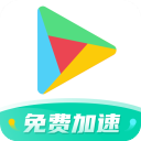 英媒：曼聯準備以4000萬鎊出售霍伊倫�，球員賬麵價值4300萬鎊