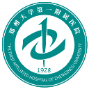 官方：魔術裁掉雙向合同後衛伊桑