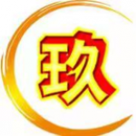 記者�
：申花對河南隊外援限製不夠�，充分準備打好聯賽之戰吧