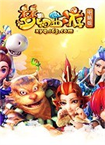 迪馬	：弗拉門戈明日將敲定韋斯利&埃默森轉會文件
，並問詢奧卡福