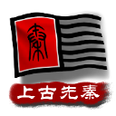 美記�：勇士已通過中斷簽換談判進一步施壓庫明加回歸