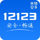 記者：國米對鄧弗裏斯要價4000萬