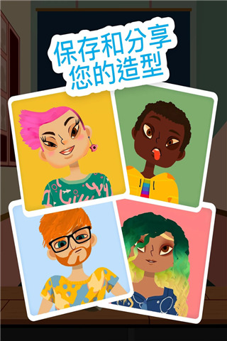 焦點對決�！周琦和前國手李根將解說亞洲杯1/4決賽中韓大戰