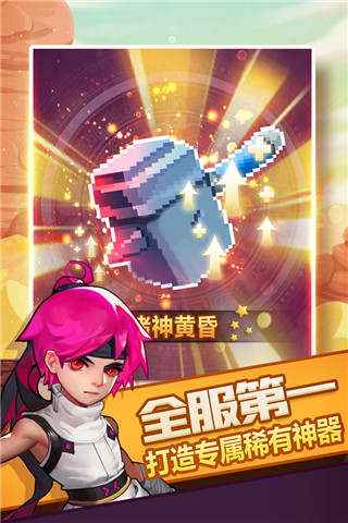 姐姐用脚帮你打枪正式版