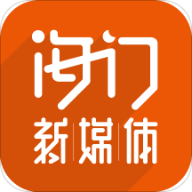 槍管發燙�	！韋世豪連續四場俱樂部賽事破門，期間貢獻5球1助攻