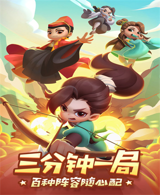 隻差簽字🚨葡媒
：葡體已接受阿森納對約克雷斯報價，正審核文件