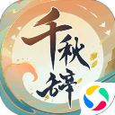 黑桃国际m8n3免費版