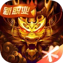 魯媒：王大雷被紅牌罰下改變局勢，泰山隊重新振作來日方長