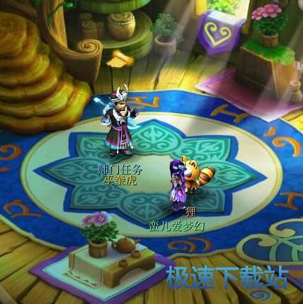 专找老阿姨找老妈的搞笑视频正式版