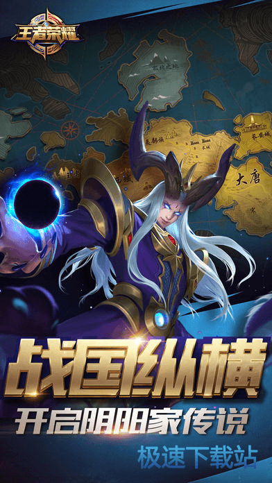 西媒	：巴薩因航班延誤取消今天飛日本的行程，球員在等進一步通知