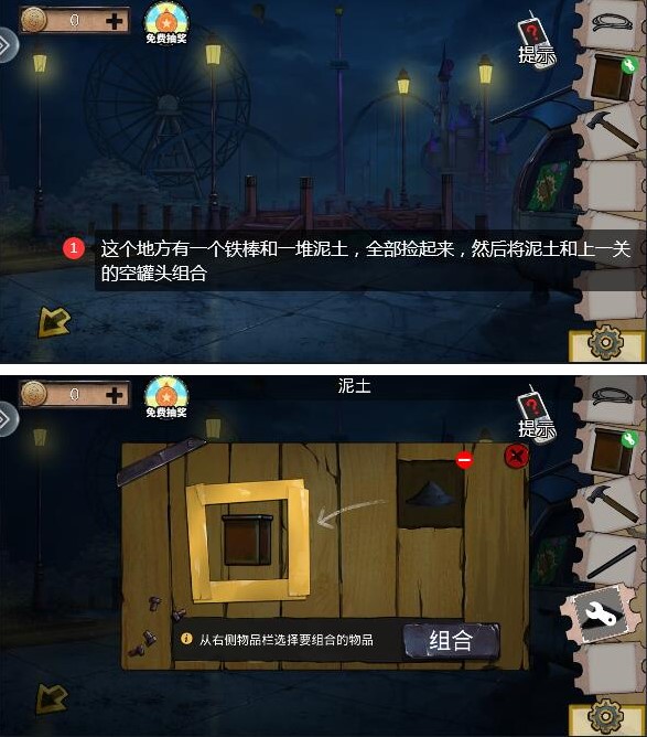 天空體育：布倫特福德將以創該俱樂部紀錄的4200萬鎊簽下瓦塔拉