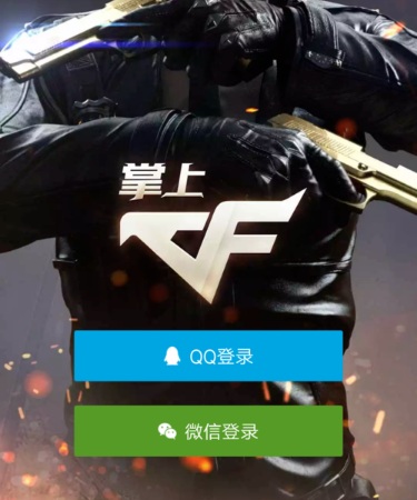 記者
：梅西和阿爾巴沒有隨隊前往奧斯汀，將缺席全明星賽