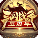 
：周琦將前往休斯敦進行治療 有可能趕上亞洲杯