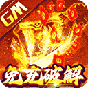 小男孩与妈妈小马拉大车電腦免費版
