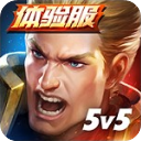 17c17路cv91電腦免費版