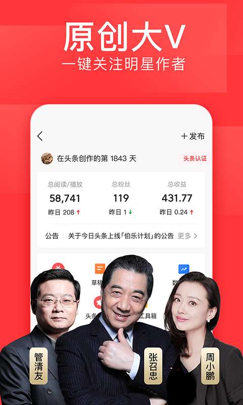 休賽期挺忙
！郭艾倫將參加🥭台綜藝《我們的宿舍》