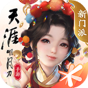 曼聯準備下樹！記者：塞斯科即將飛赴曼徹斯特接受體檢