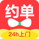 他來了🔥拉什福德抵達巴薩&即將正式簽約 笑容燦爛致意球迷😀