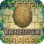 世體：馬競季前訓練略倫特重炮轟門	，導致門將奧布拉克手部受傷